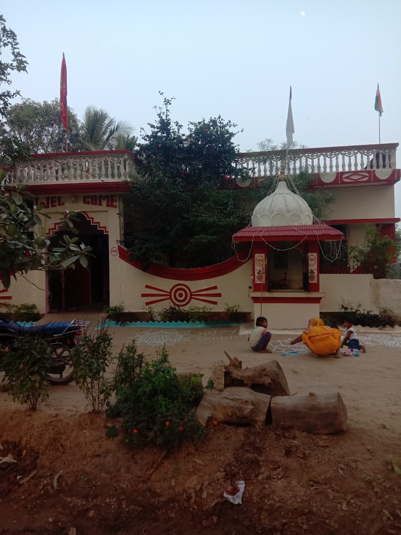 Shiv Mandir Amariyapara Parsada (se.) - Shiv Mandir Amariyapara Parsada (se.), Unnamed Road, X8CW+WC8, Gondadih, Parsada, Chhattisgarh 495663, India