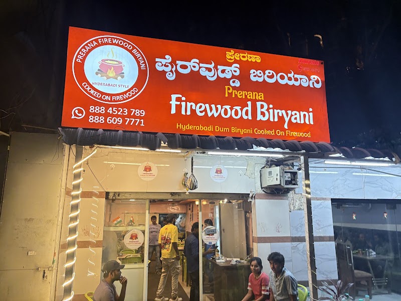 PRERANA FIREWOOD BIRYANI - PRERANA FIREWOOD BIRYANI 182, Service Rd, Manjunatha Layout, Marathahalli, Bengaluru, Karnataka 560037, India