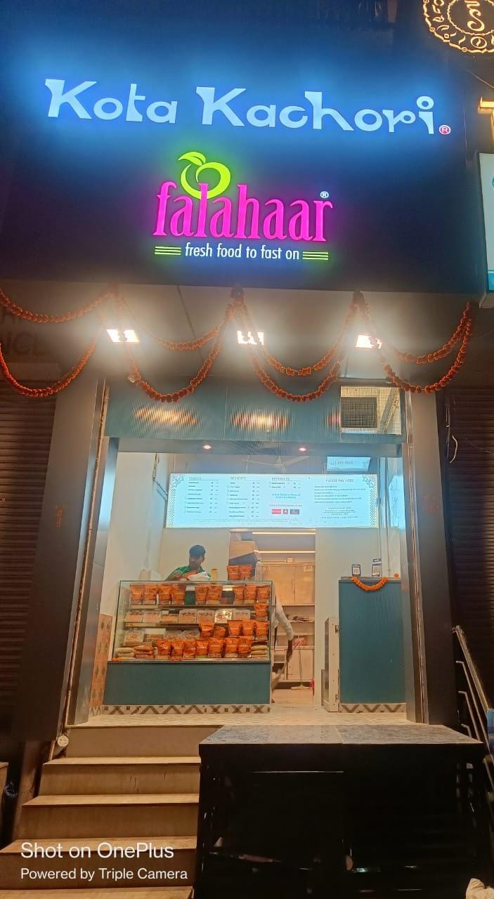 Falahaar & Kota Kachori - Falahaar & Kota Kachori Shop No - 8, Ground Floor, ASHIRWAD COMPLEX, Block No. 3, Central Spine Rd, Sector 2, Central Spine, Vidyadhar Nagar, Jaipur, Jaipur Nagar Nigam Area, Rajasthan 302039, India