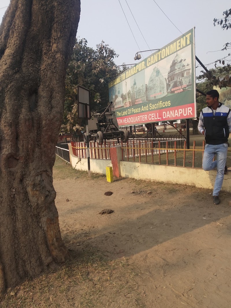 BRC Subarea Park - BRC Subarea Park J2PR+HMP, Danapur - Byapur - Arrah Rd, Job Sub Area, Danapur Cantonment, Danapur, Patna, Bihar 801503, India