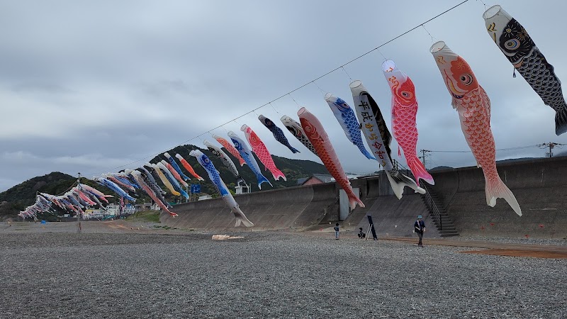 Shichirimihama - Shichirimihama, Kinomotocho, Kumano, Mie 519-4325, Japan