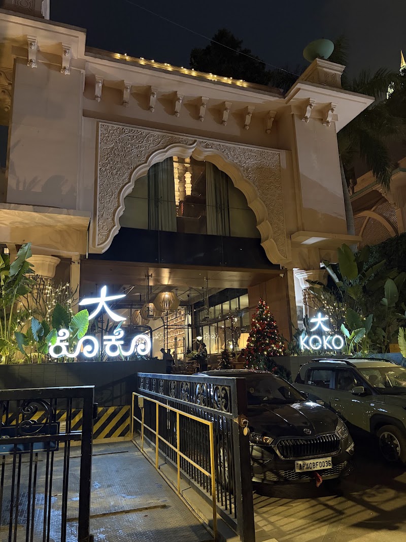 KOKO - KOKO 4121/S HAL, 2nd Stage Kodihalli, Prestige Icon, HAL 2nd Stage, Jeevan Bima Nagar, Bengaluru, Karnataka 560008, India