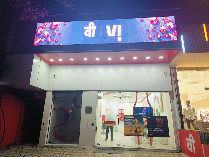 Vi - Vodafone Idea Store - Vi - Vodafone Idea Store, Plot No 20, Central Ave, Near Telephone Exchange, Bagadganj, Nagpur, Maharashtra 440008, India