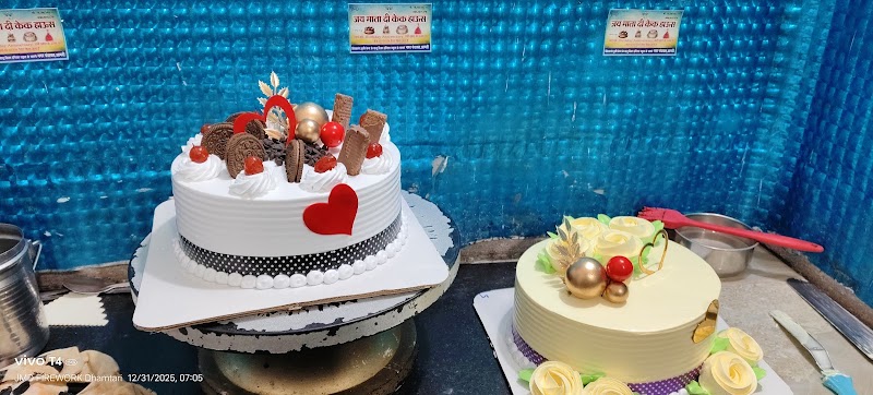 JAY MATA DI CAKE HOUSE AMDI 493773 - JAY MATA DI CAKE HOUSE AMDI 493773, Dhamtari Rd, Aamadi, Chhattisgarh 493773, India