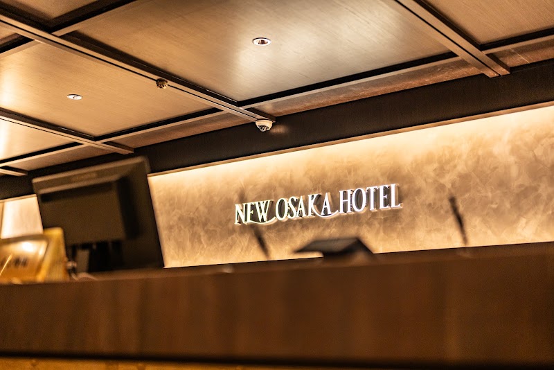 New Ōsaka Hotel - New Ōsaka Hotel, 5-chōme-14-10 Nishinakajima, Yodogawa Ward, Osaka, 532-0011, Japan