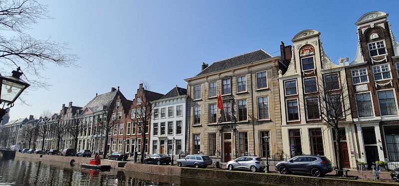Rapenburg - Rapenburg, 2311 GJ Leiden, Netherlands