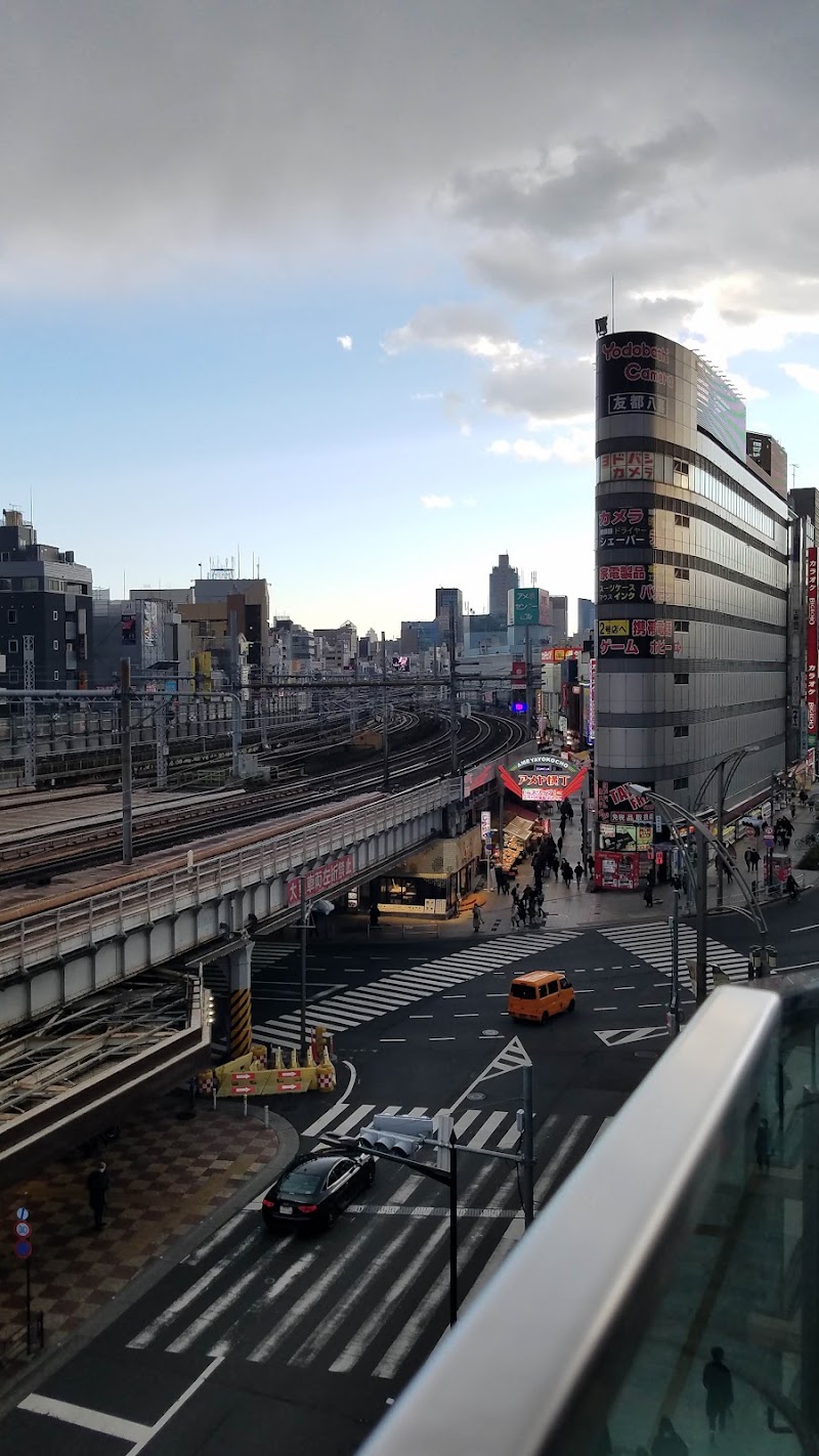 Tokyo 23 wards - Tokyo 23 wards Tokyo 23 wards, Tokyo, Japan