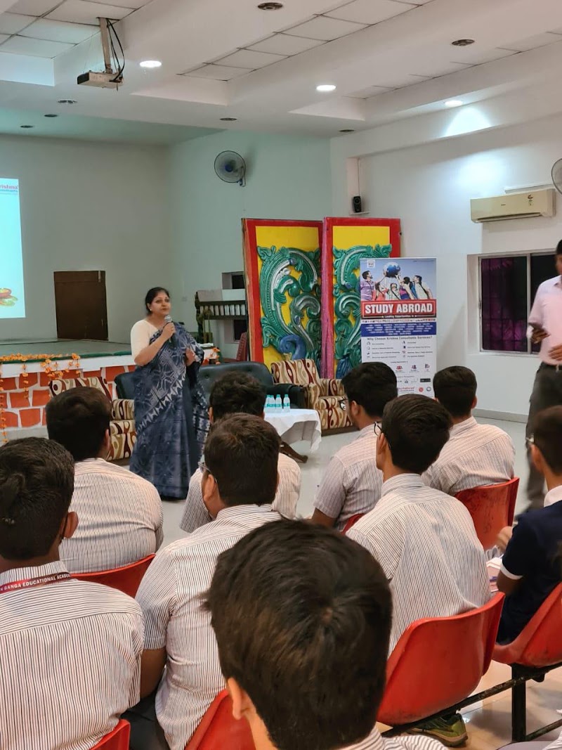 KC Overseas Education (Krishna Consultants) – Abroad Education Consultant & Best Education Consultant in Raipur, Bhilai - KC Overseas Education (Krishna Consultants) – Abroad Education Consultant & Best Education Consultant in Raipur, Bhilai, Blue Spot Nursery, behind Ashoka Towers, Shankar Nagar, Raipur, Chhattisgarh 492004, India