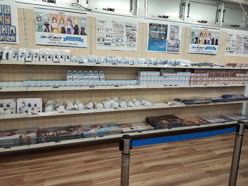 Animate Akihabara 2 Gokan - Animate Akihabara 2 Gokan Japan, 〒101-0021 Tokyo, Chiyoda City, Sotokanda, 4-chōme−3−１ ヒューテック秋葉原ビル