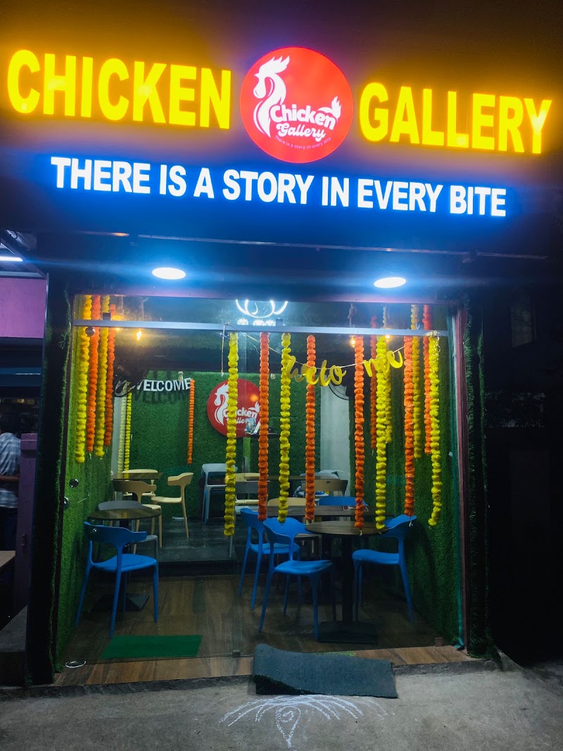 Chicken Gallery - Chicken Gallery 209/1, Bramhanandapuram, near KVR petrol bunk, behind Tanishq Jewellery, Dargamitta, Nellore, Andhra Pradesh 524003, India