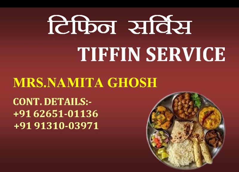 Swad Ghar ka Tiffins - Swad Ghar ka Tiffins 424, Mohan Nagar, Durg, Chhattisgarh 491001, India