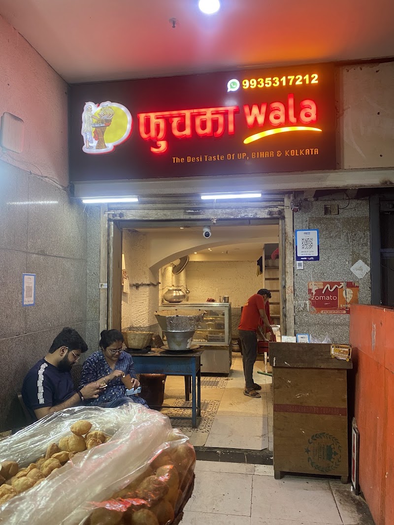 Phuchkawala - Phuchkawala RODEO DRIVE, EG-41, South City II, Sector 49, Gurugram, Fatehpur, Haryana 122018, India