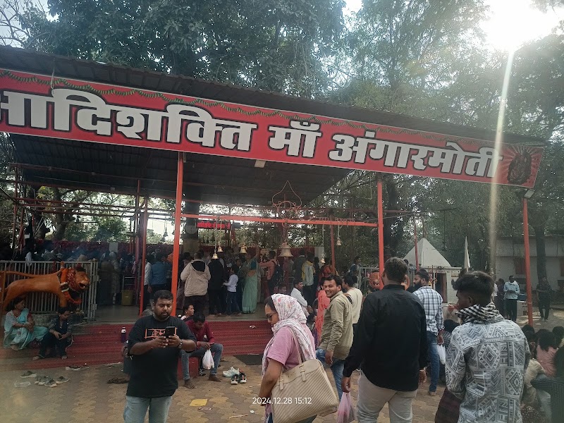 Ma Angar Moti Temple - Ma Angar Moti Temple 2GPW+869, Patan, Chhattisgarh 491111, India