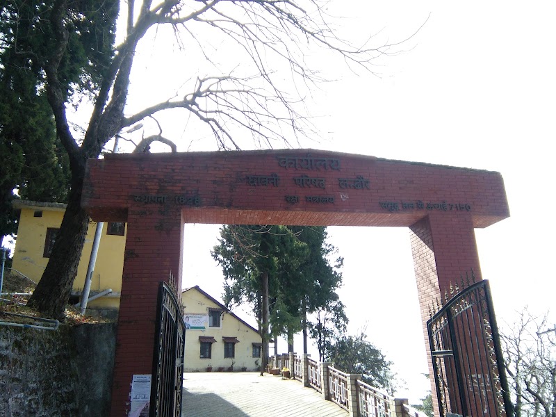 Cantonment Board - Cantonment Board, F36V+3HC, Luxmanpuri, Rajmandi, Landour, Mussoorie, Uttarakhand 248179, India