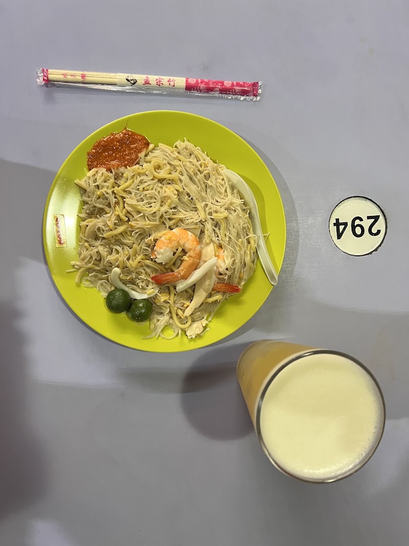 Old Airport Road Fried Hokkien Mee - Old Airport Road Fried Hokkien Mee 51 Old Airport Rd, #01-99 Food Centre, Singapore 390051