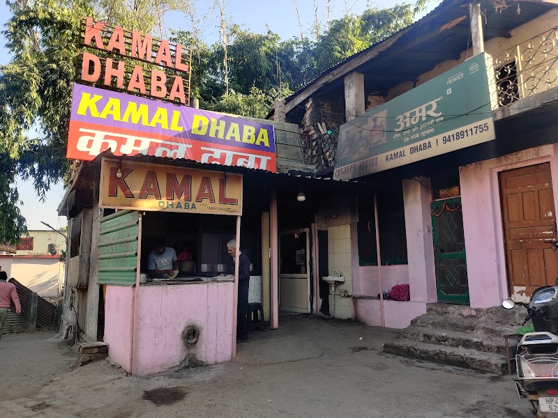Kamal Dhaba - Kamal Dhaba Ward Number 5, Pushp Vihar Colony, Nagrota Bagwan, Kangra, Himachal Pradesh 176001, India
