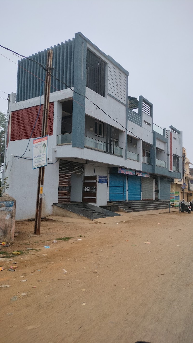 Paikmal GP - Paikmal GP, WRF5+469, Nuapada - Padmapur - Sohela Hwy, Paikamal, Buturakhamar, Odisha 768039, India