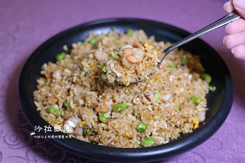 Jia Yan - Jia Yan 108, Taiwan, Taipei City, Wanhua District, Fufu Village, Bangka Blvd, 167號3 樓