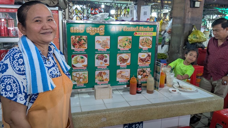 A Vy Central Market - A Vy Central Market, 5AE, Sangkat, Street Samdach Sang Neayok Srey St. (67), Phnom Penh 12208, Cambodia