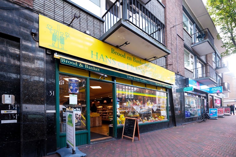 Bakkerij Hessing - Bakkerij Hessing, Theresiastraat 131, 2593 AG Den Haag, Netherlands