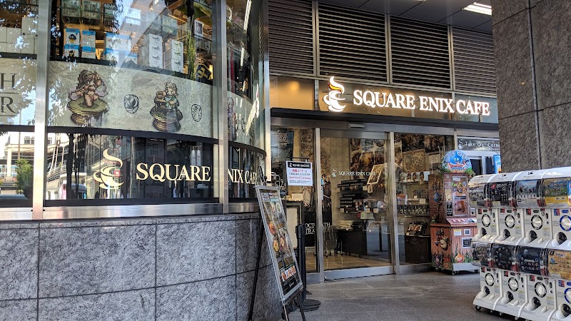 EXBAR TOKYO plus Akihabara - EXBAR TOKYO plus Akihabara Japan, 〒101-0025 Tokyo, Chiyoda City, Kanda Sakumachō, 1-chōme−６−１ 秋葉原東西 自由通路