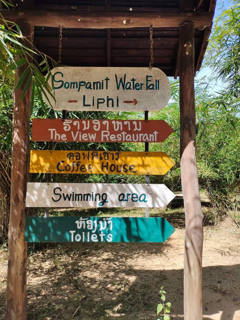 Li Phi Somphamit Waterfalls - Li Phi Somphamit Waterfalls, XW37+WJW, Khon Tai, Laos