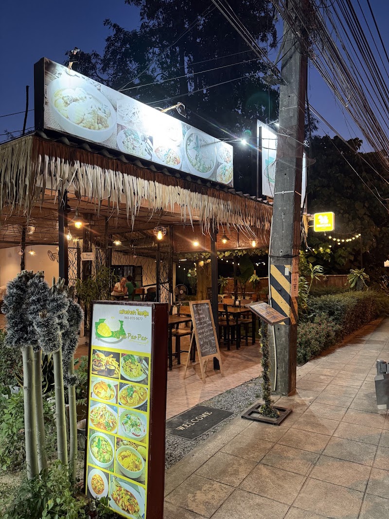 Nini Thai Food Maenam