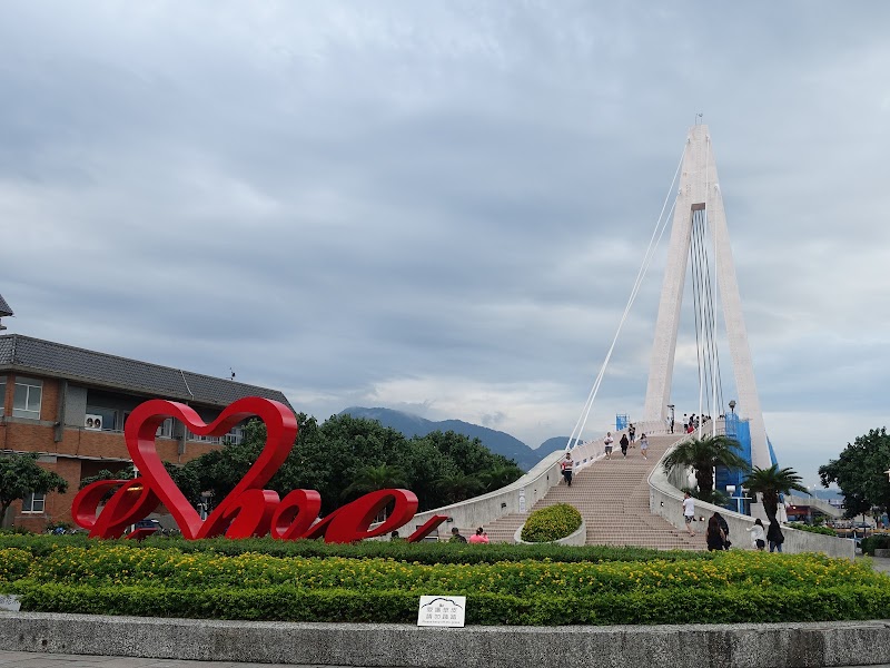 淡水漁人碼頭觀景平台 - 淡水漁人碼頭觀景平台, No. 199號, Guanhai Rd, Shalun Village, Tamsui District, New Taipei City, Taiwan 251
