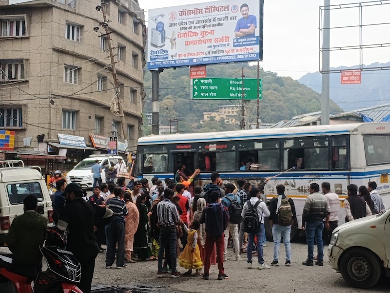Nainital Bus Stand, Tallital - Nainital Bus Stand, Tallital, 9FH7+WJW, Nainital Rd, Tallital, Nainital, Uttarakhand 263001, India