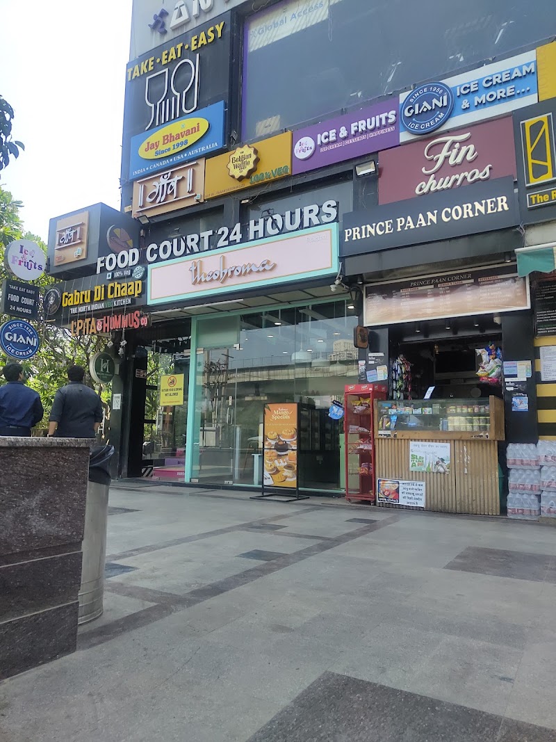 Theobroma Bakery and Cake Shop - Sector 53, Gurugram - Theobroma Bakery and Cake Shop - Sector 53, Gurugram, G-1, Ground Floor, Golf Course Rd, DLF Phase 5, Sector 53, Gurugram, Haryana 122011, India