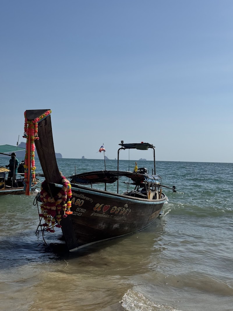 Ao Nang Longtail boat service - Ao Nang Longtail boat service, 2RM9+FJV, Ao Nang, Mueang Krabi District, Krabi 81180, Thailand