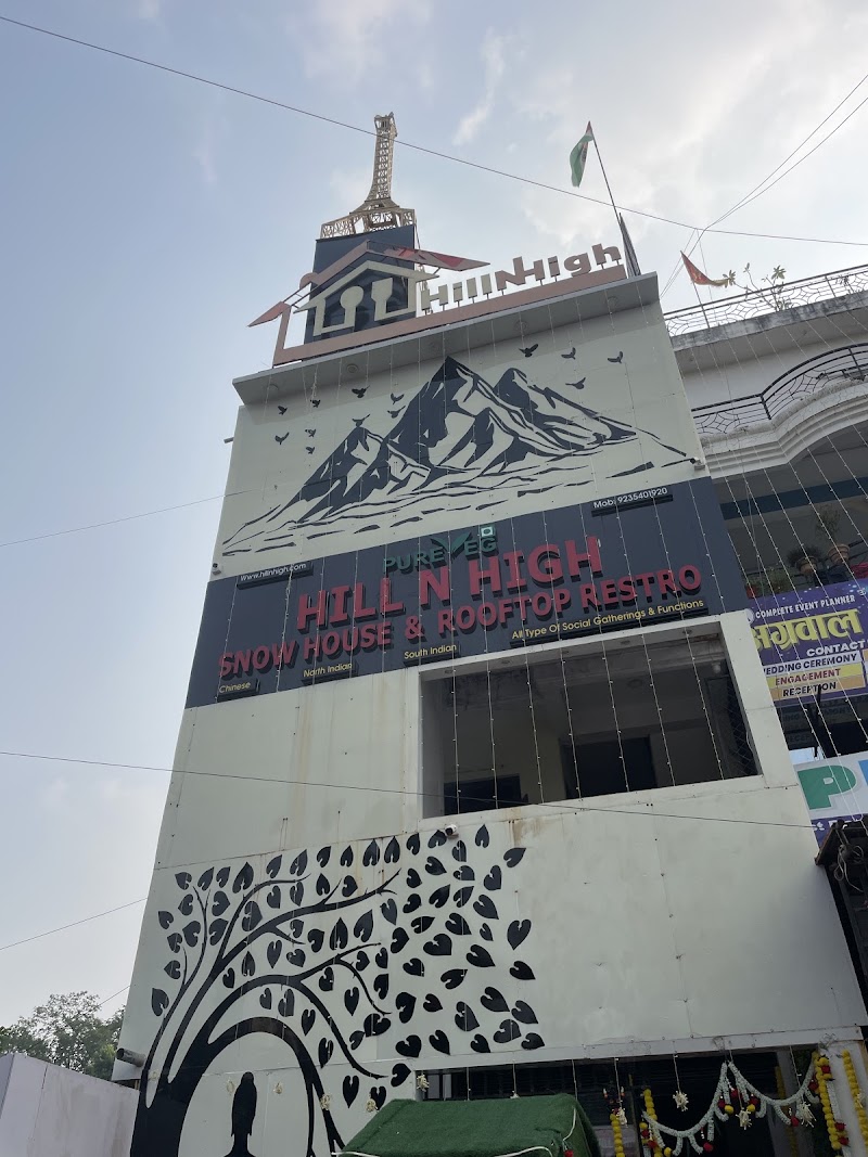 HILL 'N' HIGH SNOWHOUSE & ROOFTOP RESTRO - HILL 'N' HIGH SNOWHOUSE & ROOFTOP RESTRO Gate No. 1, Infront of St. Joseph College, 7/5, Tashkent Marg, near Shakuntala Hospital, Civil Lines, Prayagraj, Uttar Pradesh 211001, India