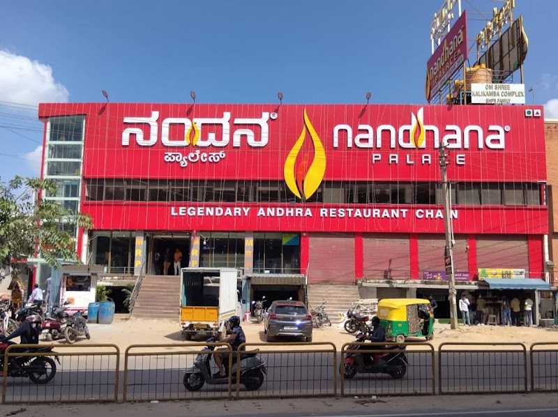 Nandhana Palace - Andhra Style Restaurant - Singasandra - Nandhana Palace - Andhra Style Restaurant - Singasandra 1st Floor, NH 7, No.93/2, Hosur Rd, Srinivasa Nagar, Hal Layout, Singasandra, Bengaluru, Karnataka 560068, India