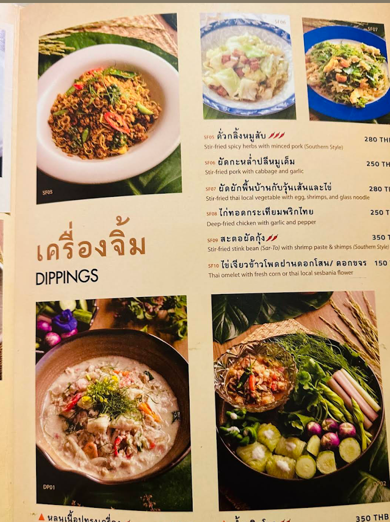 The Local - The Local 32 32/1 Soi Sukhumvit 23, Khwaeng Khlong Toei Nuea, Watthana, Krung Thep Maha Nakhon 10110, Thailand