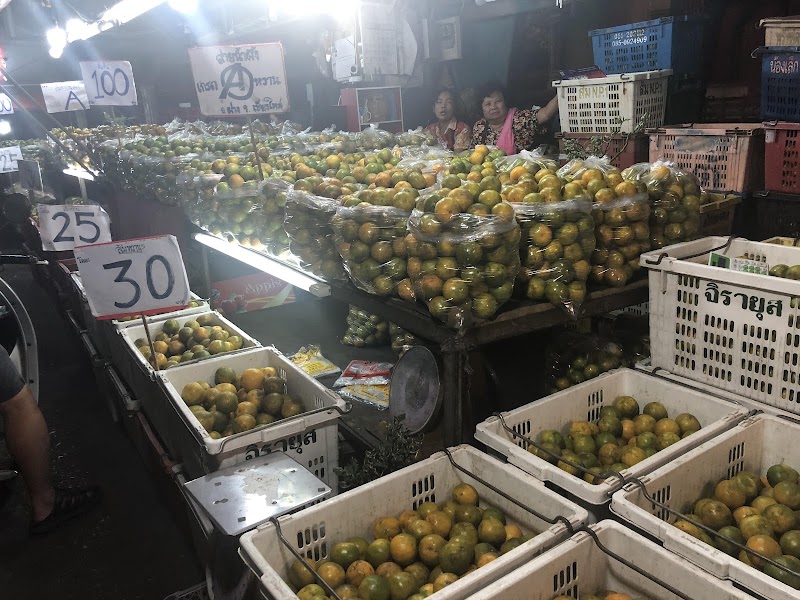 Fresh Fruits Market, Chiang Mai - Fresh Fruits Market, Chiang Mai QXWX+FM4, Chang Moi Sub-district, Mueang Chiang Mai District, Chiang Mai 50300, Thailand