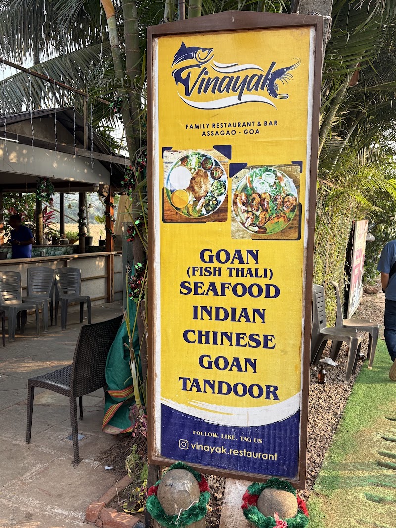 Vinayak Family Restaurant - Vinayak Family Restaurant House No 278, Socol Vaddo, Assagao, Goa 403507, India