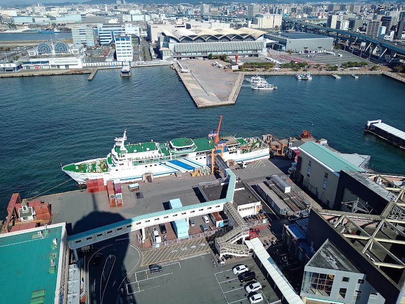 Hakata Port Tower - Hakata Port Tower, 13-14-1 Chikkōhonmachi, Hakata Ward, Fukuoka, 812-0021, Japan