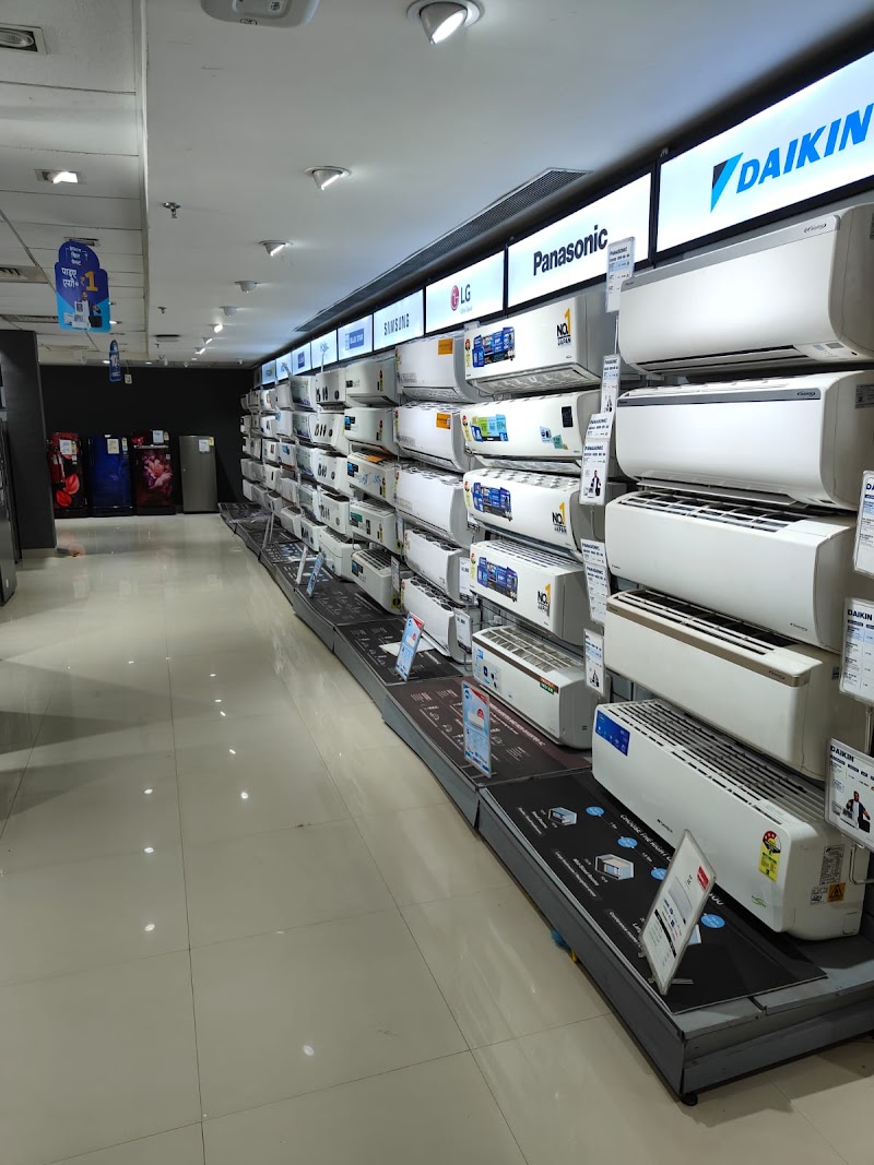 Reliance Digital - Reliance Digital, Plot No A7, Laxmi Heights, Akash Ganga, Supela, Bhilai, Chhattisgarh 490023, India