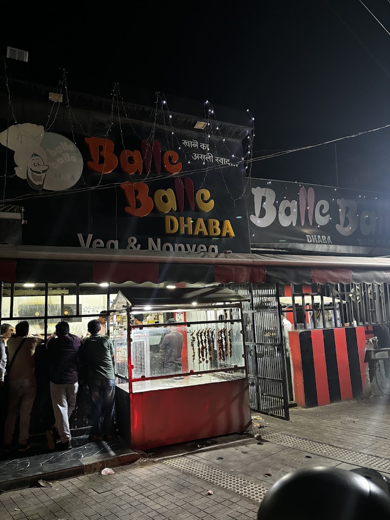 Balle Balle Dhaba - Balle Balle Dhaba, Arpa Complex, CMD Chowk, opp. Nava Bharat Press, Bilaspur, Telipara, Chhattisgarh 495004, India