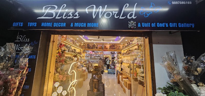 GOD'S GIFTS GALLERY