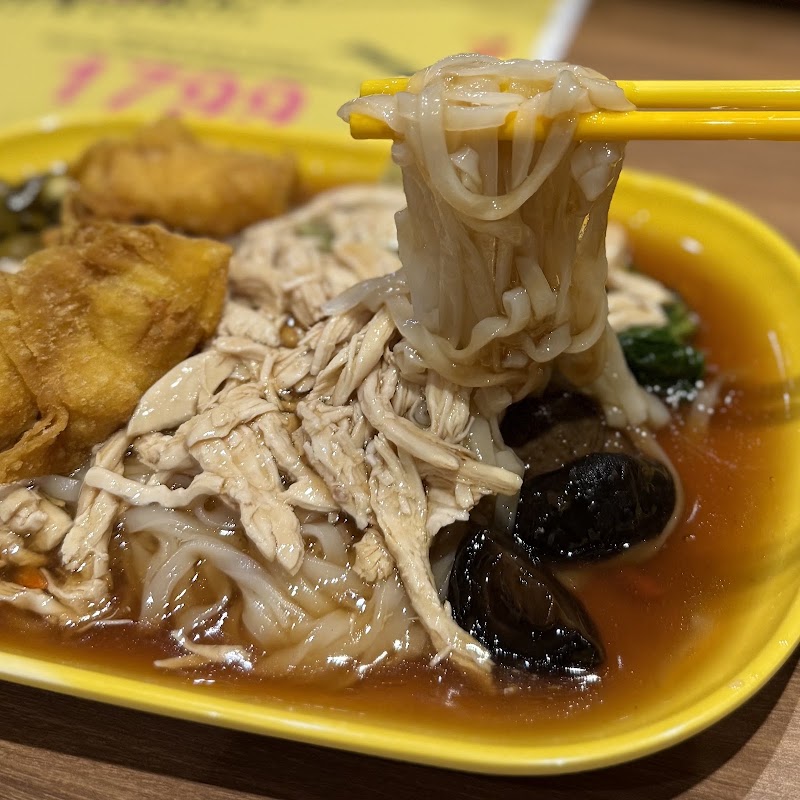Market Street Hawker Centre - Market Street Hawker Centre 86 Market St, Singapore 048947