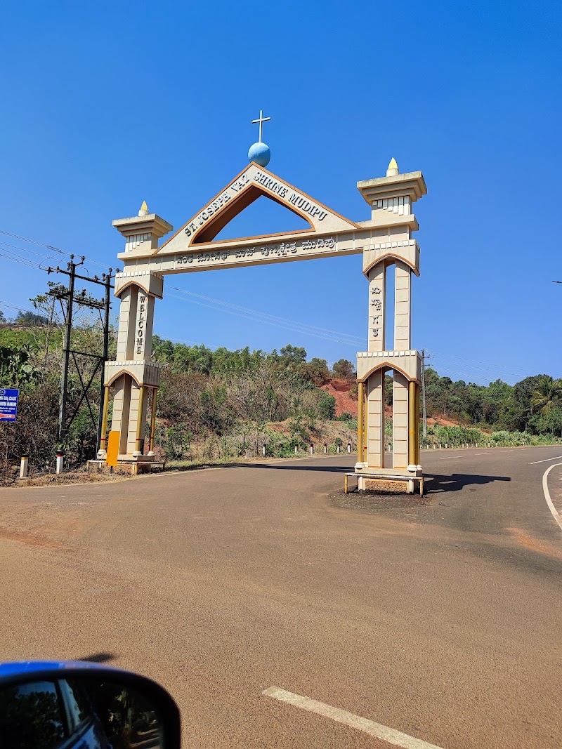 St. Joseph Vaz Shrine Mudipu - St. Joseph Vaz Shrine Mudipu, QXX4+4FM, Joseph Vaz Shrine Road, Mudipu, Kurnadu, Kalarangala, Karnataka 574153, India