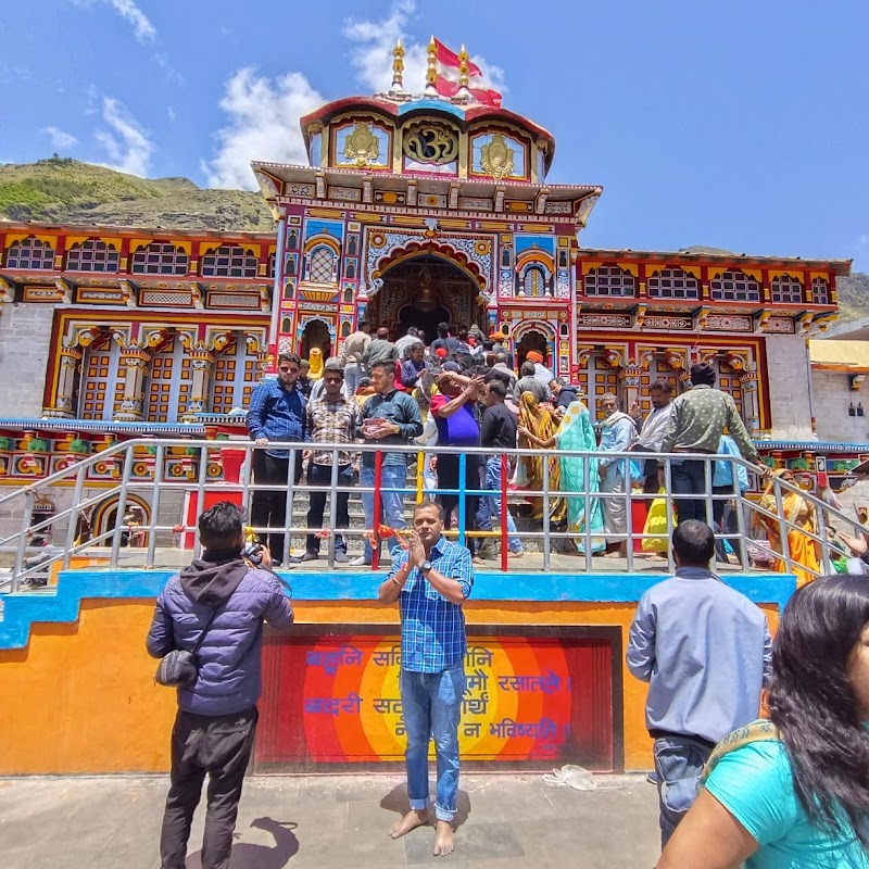Nandaprayāg - Nandaprayāg, Uttarakhand 246449