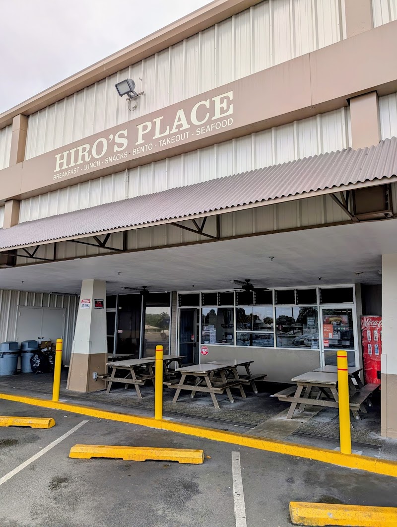Hiro's Place