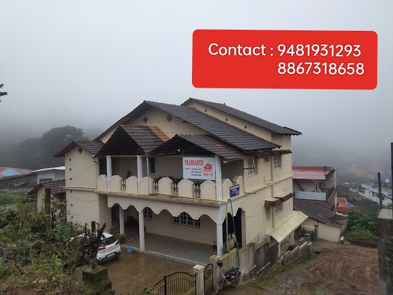 Prashanth Home Stay - Prashanth Home Stay MG Rd, opposite Gandhi Maidan, near Hotel New Rajdarshan, Stuart Hill, Madikeri, Karnataka 571201, India