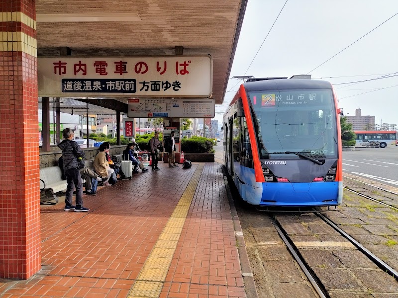 JR-Matsuyamaekimae Station - JR-Matsuyamaekimae Station, 2 Chome Otemachi, Matsuyama, Ehime 790-0067, Japan