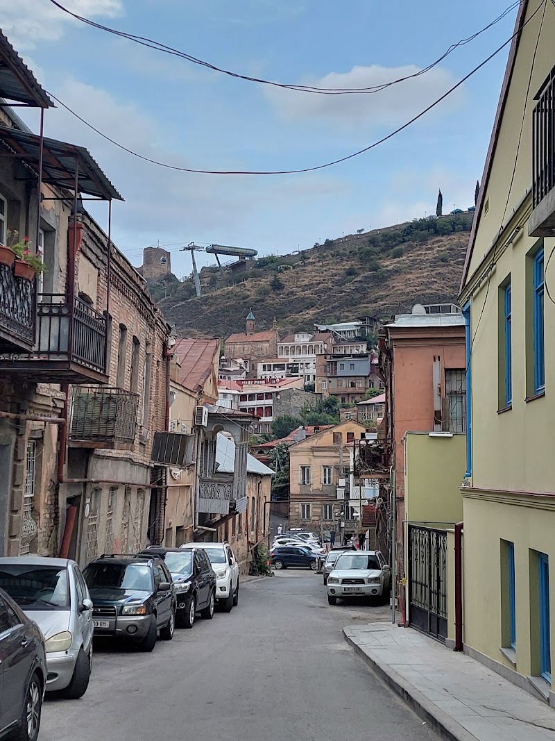 Old Tbilisi Art home