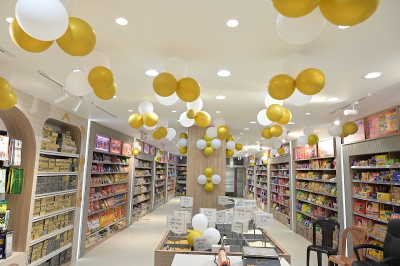 Jai Jinendra mart - Jai Jinendra mart, Shukla market, Dongargaon, Chhattisgarh 491661, India