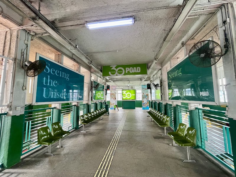 Tsim Sha Tsui Star Ferry Pier - Tsim Sha Tsui Star Ferry Pier, Hong Kong, Tsim Sha Tsui, 梳士巴利道