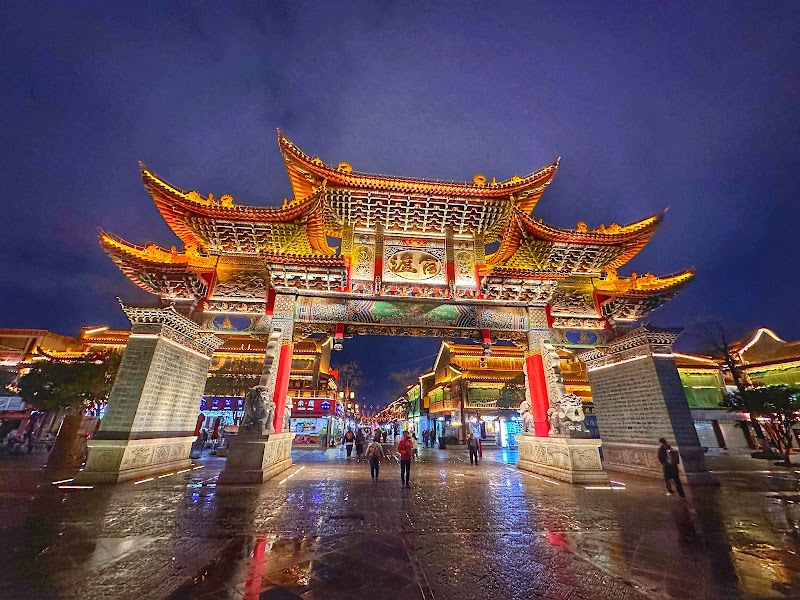 Guandu Ancient Town - Guandu Ancient Town, China, Yun Nan Sheng, Kun Ming Shi, Guan Du Qu, 官渡镇 邮政编码: 650206